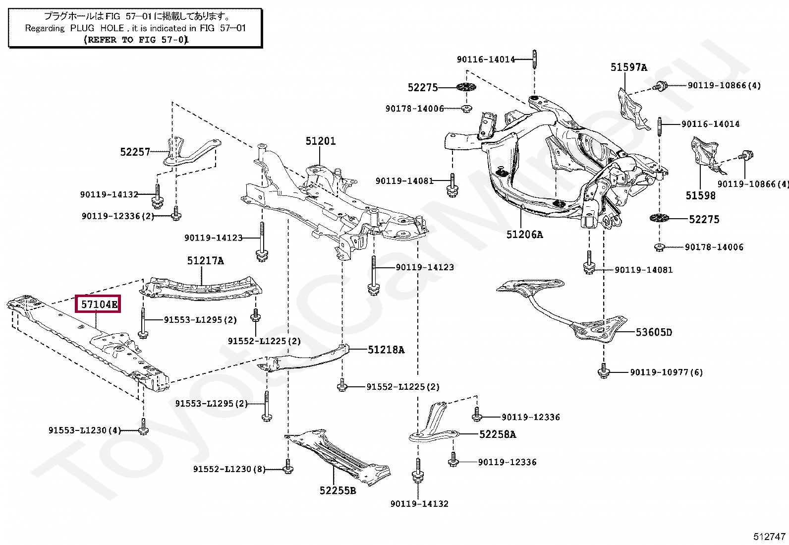 MEMBER SUB-ASSY, FRONT CROSS MEMBER SUB-ASSY, FRONT CROSS 5710442070