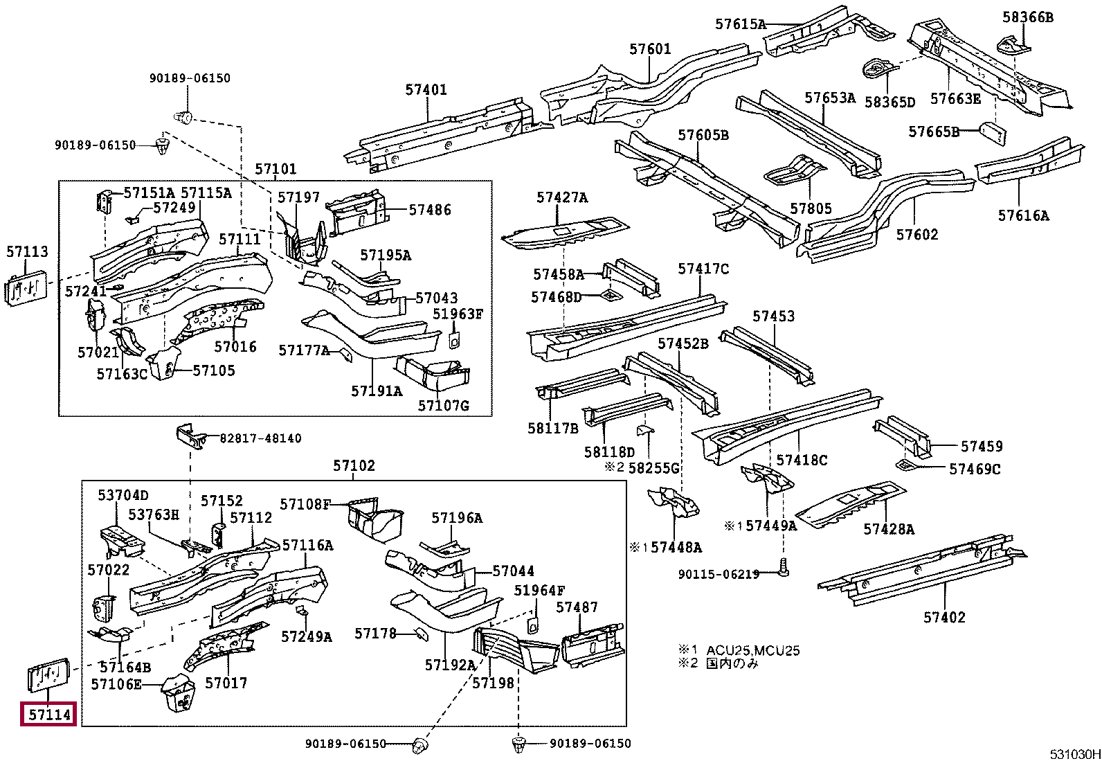 EXTENSION, FRONT SIDE MEMBER, LH EXTENSION, FRONT SIDE MEMBER, LH 5711448021