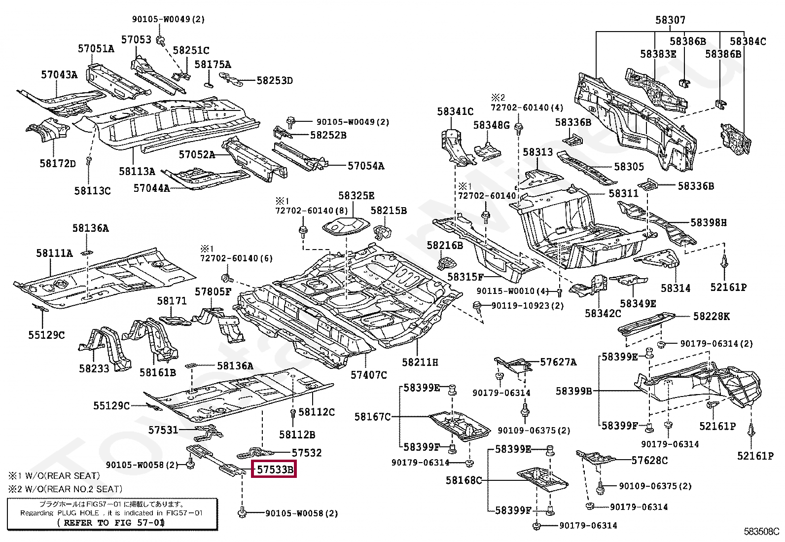 BRACE, FRONT FLOOR, CENTER BRACE, FRONT FLOOR, CENTER 5750102021