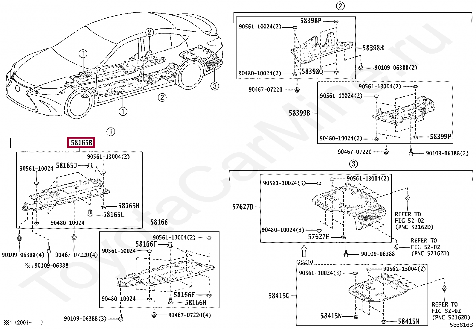 Защита антигравийная правая Защита антигравийная правая 5816533031