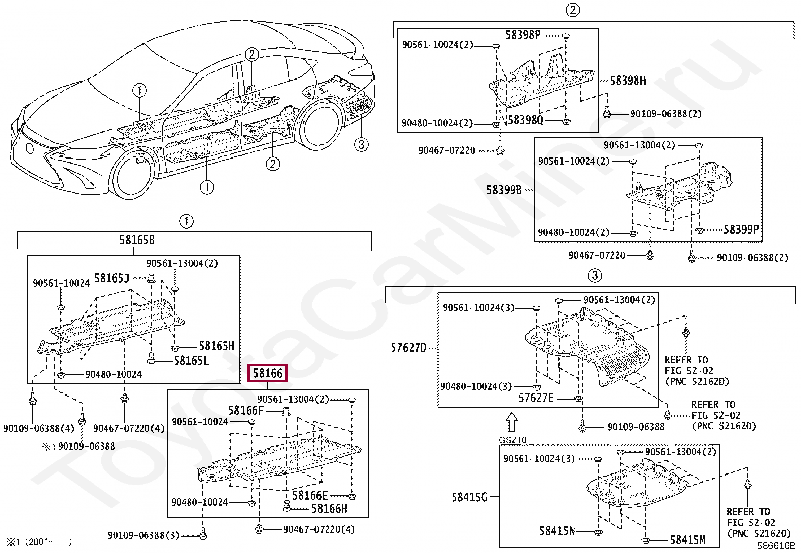 Защита антигравийная левая Защита антигравийная левая 5816633040