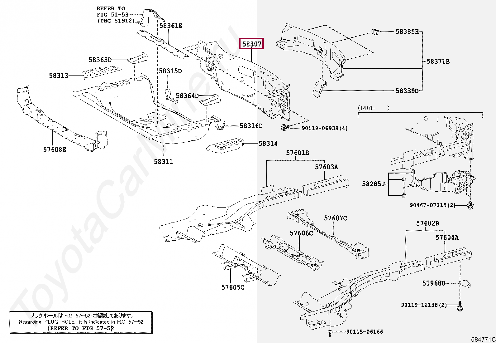 Панель задка внутренняя Панель задка внутренняя 5830742020