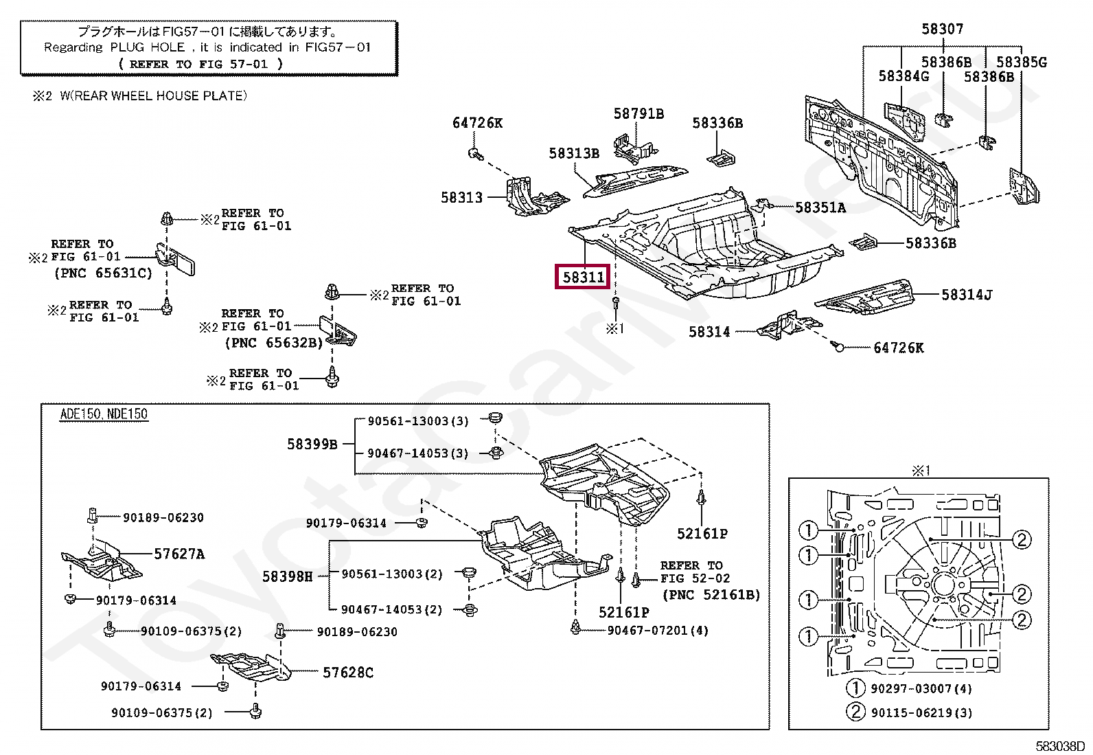 PAN, REAR FLOOR PAN, REAR FLOOR 5831112310