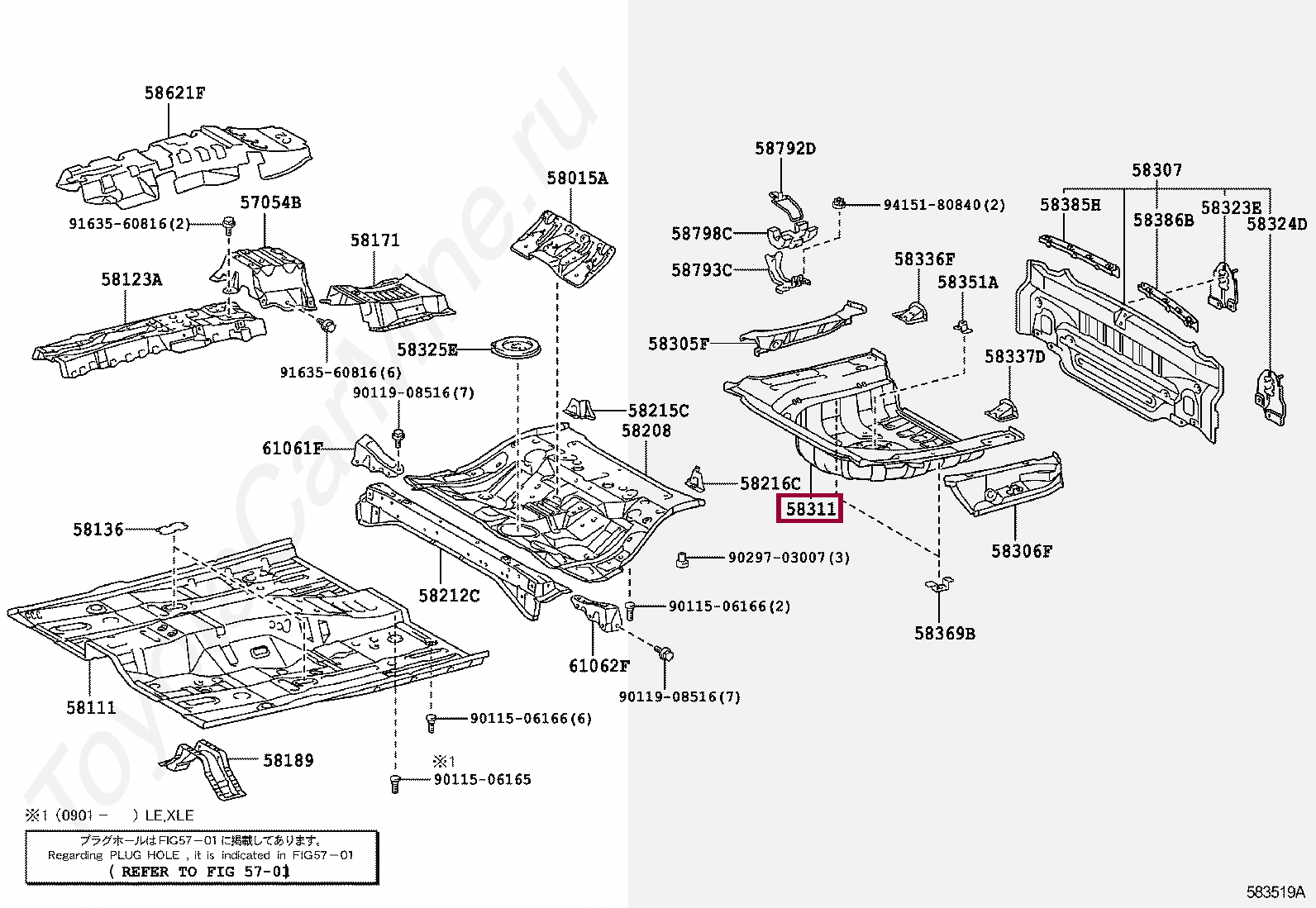 PAN, REAR FLOOR PAN, REAR FLOOR 5831133071