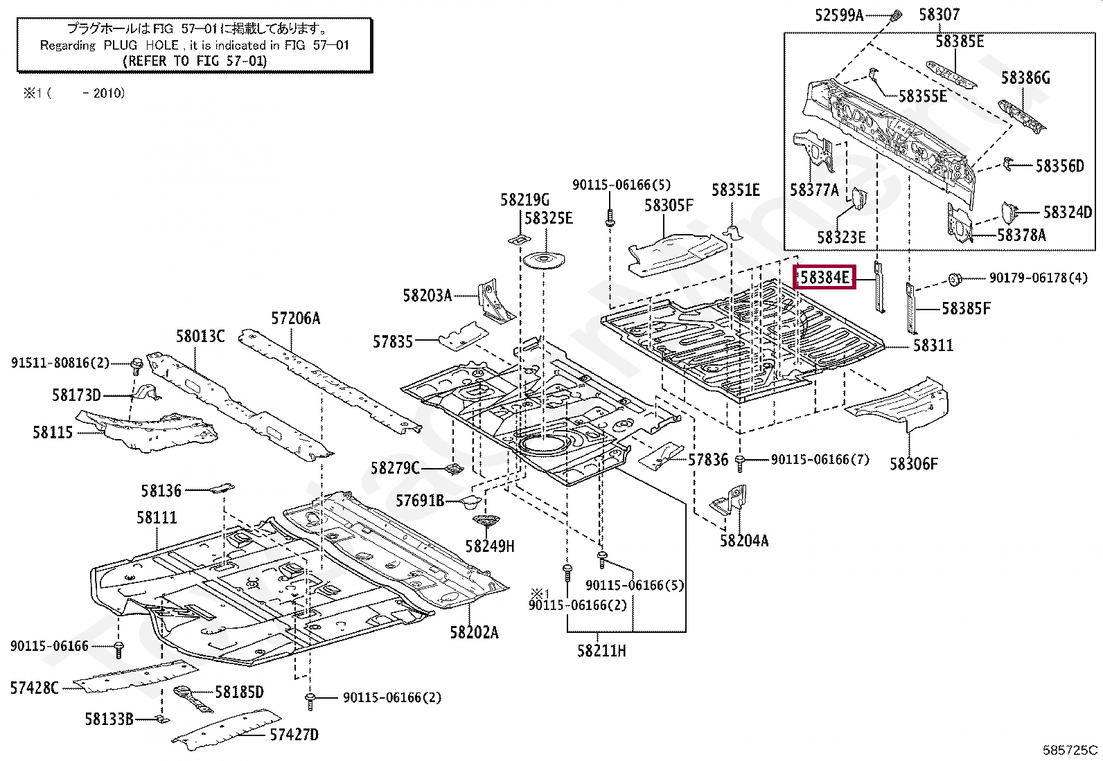 GUSSET, LOWER BACK PANEL, NO.1 LH GUSSET, LOWER BACK PANEL, NO.1 LH 5838448030