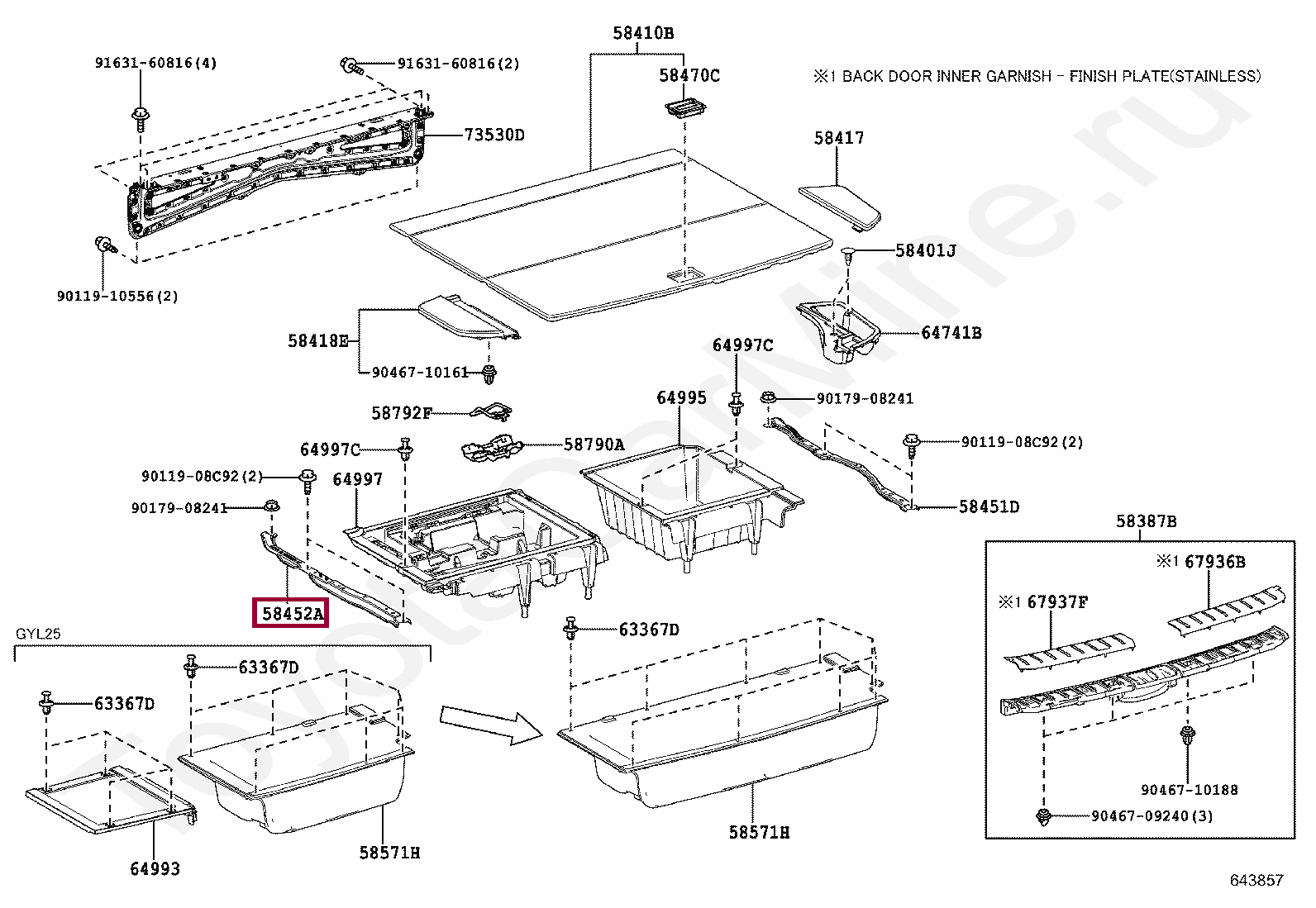 REINFORCEMENT, DECK BOARD, NO.2 REINFORCEMENT, DECK BOARD, NO.2 5845248020