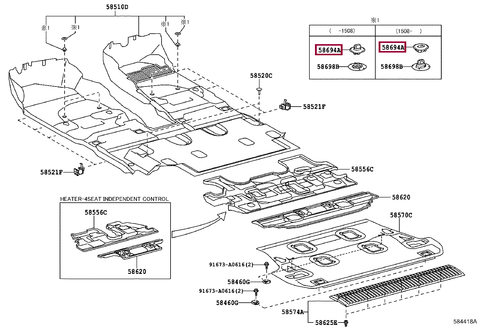 PLATE, MAT SET, UPPER PLATE, MAT SET, UPPER 5869460020C0