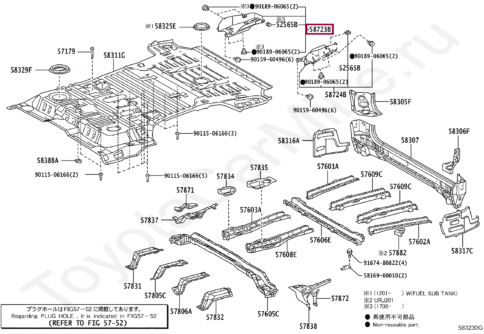 PROTECTOR, LUGGAGE COMPARTMENT SIDE COVER, NO.1 PROTECTOR, LUGGAGE COMPARTMENT SIDE COVER, NO.1 5872360050
