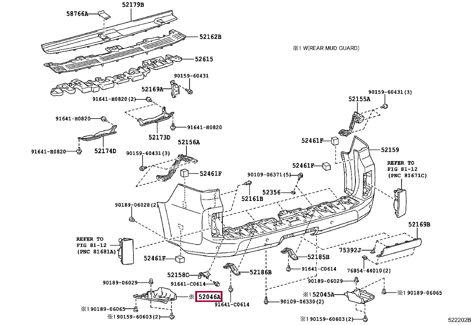ДЕФЛЕКТОР ЛЕВЫЙ ДЕФЛЕКТОР ЛЕВЫЙ 5872460060