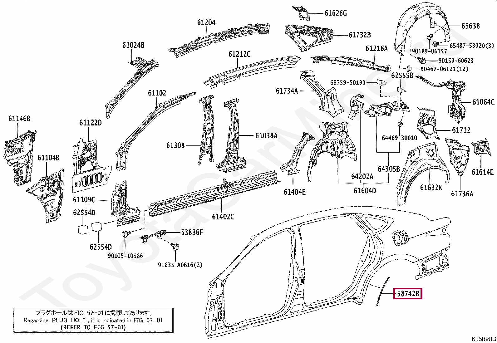 PROTECTOR, QUARTER PANEL, LH PROTECTOR, QUARTER PANEL, LH 5874250020