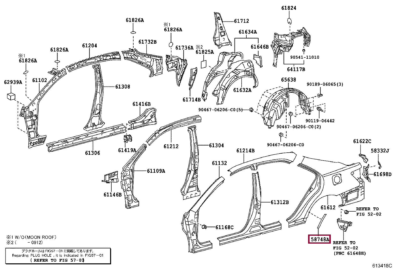 PROTECTOR, QUARTER PANEL, REAR LH PROTECTOR, QUARTER PANEL, REAR LH 5874833030