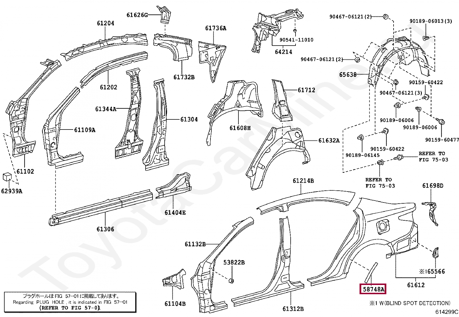 Антигравийная наклейка крыла заднего левого Антигравийная наклейка крыла заднего левого 5874833071