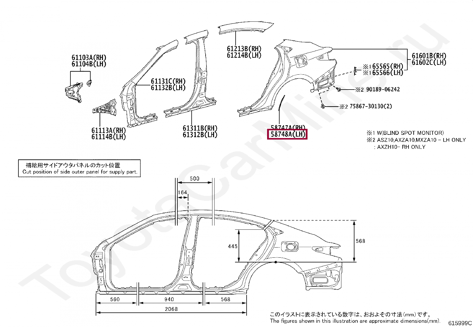 PROTECTOR, QUARTER PANEL, REAR LH PROTECTOR, QUARTER PANEL, REAR LH 5874833100