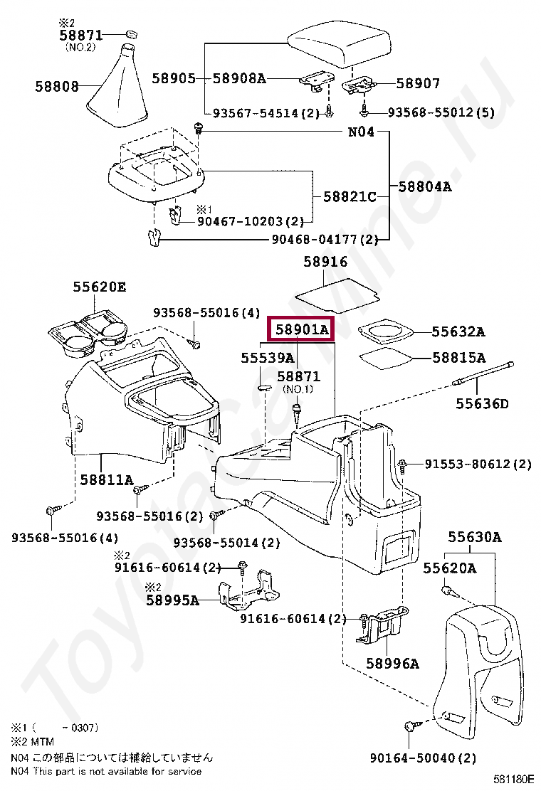 BOX SUB-ASSY, CONSOLE, REAR BOX SUB-ASSY, CONSOLE, REAR 5890142020B0