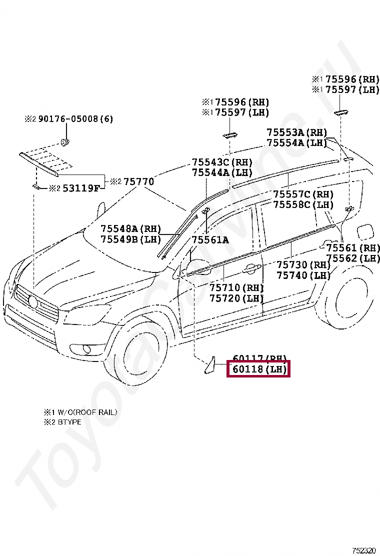 Накладка декор. (треугольник) Накладка декор. (треугольник) 6011842010