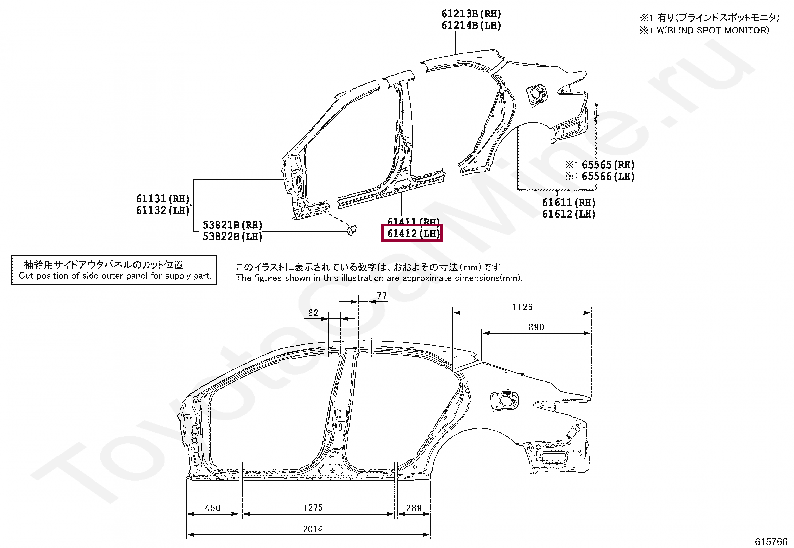 PANEL, ROCKER, OUTER LH PANEL, ROCKER, OUTER LH 6131233090