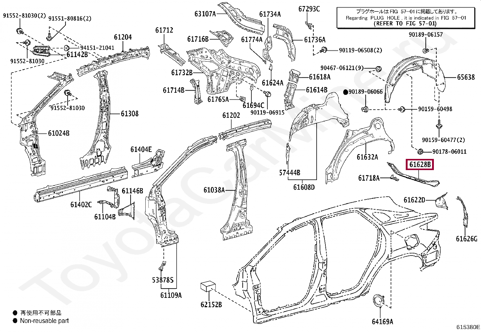 EXTENSION, QUARTER PANEL, UPPER REAR LH EXTENSION, QUARTER PANEL, UPPER REAR LH 6162848070
