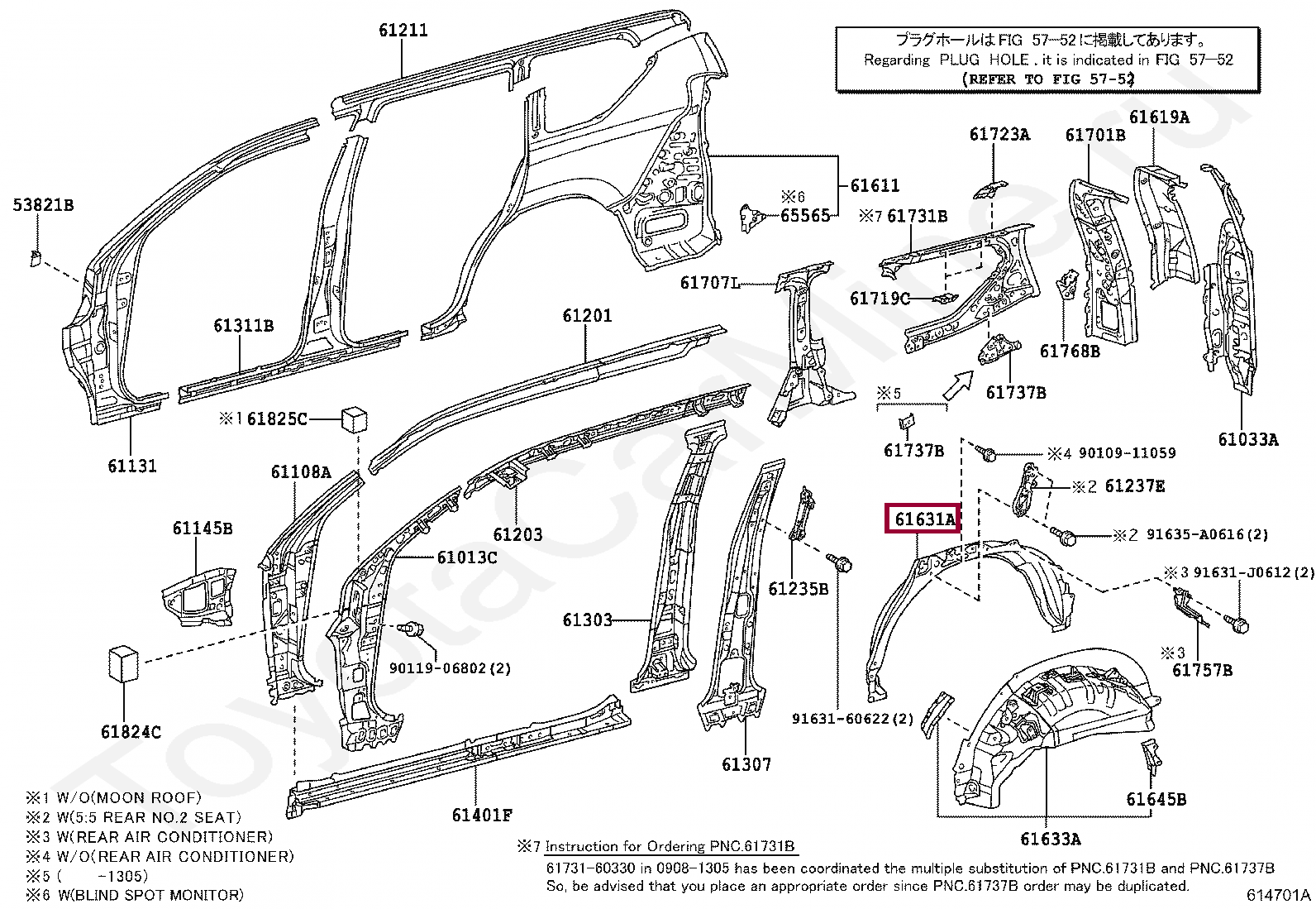 НАРУЖНЯЯ АРКА ЗАДНЕГО КОЛЕСА ПРАВ НАРУЖНЯЯ АРКА ЗАДНЕГО КОЛЕСА ПРАВ 6163160919