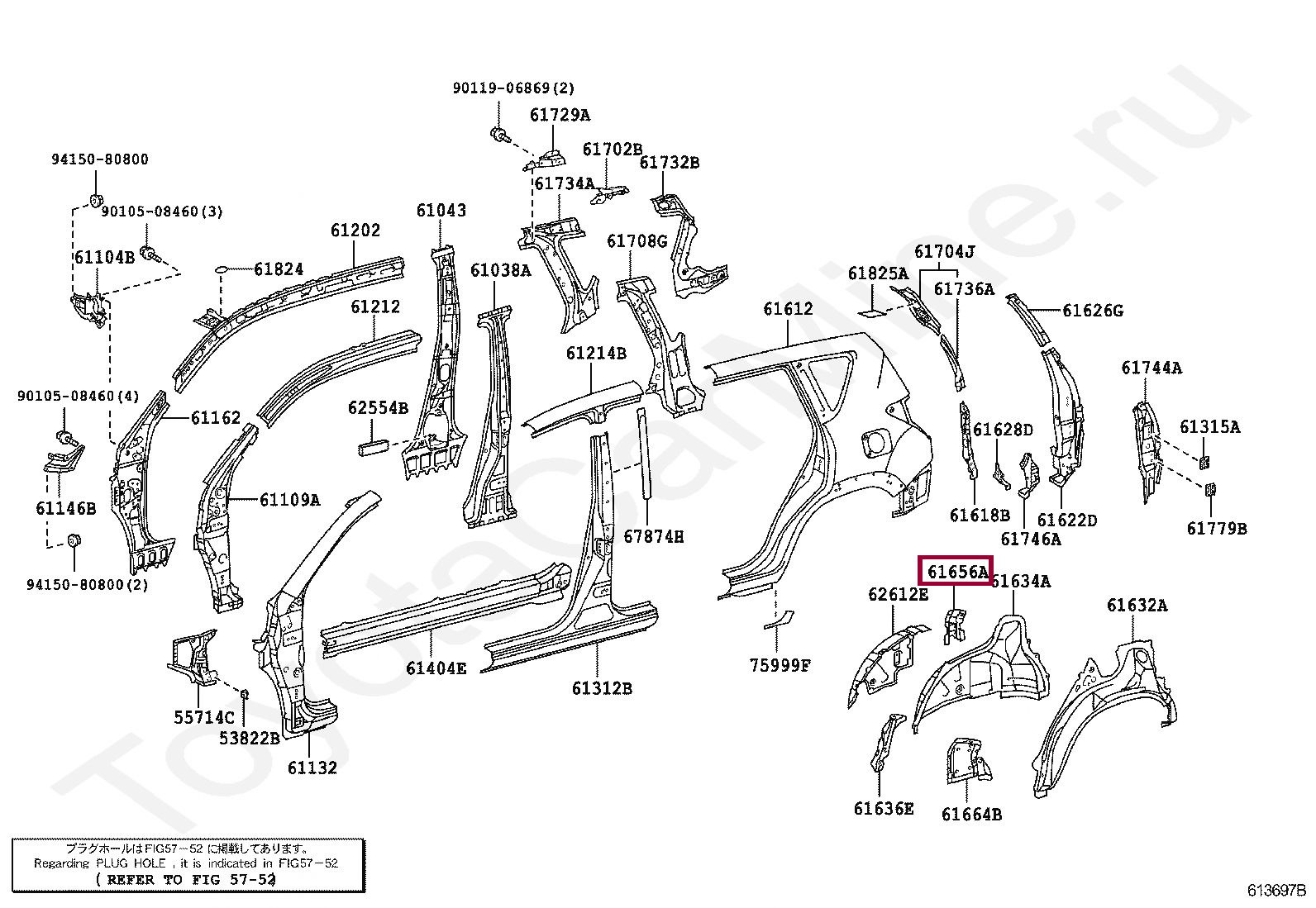 GUSSET, QUARTER WHEEL HOUSE, INNER LH GUSSET, QUARTER WHEEL HOUSE, INNER LH 6165642020