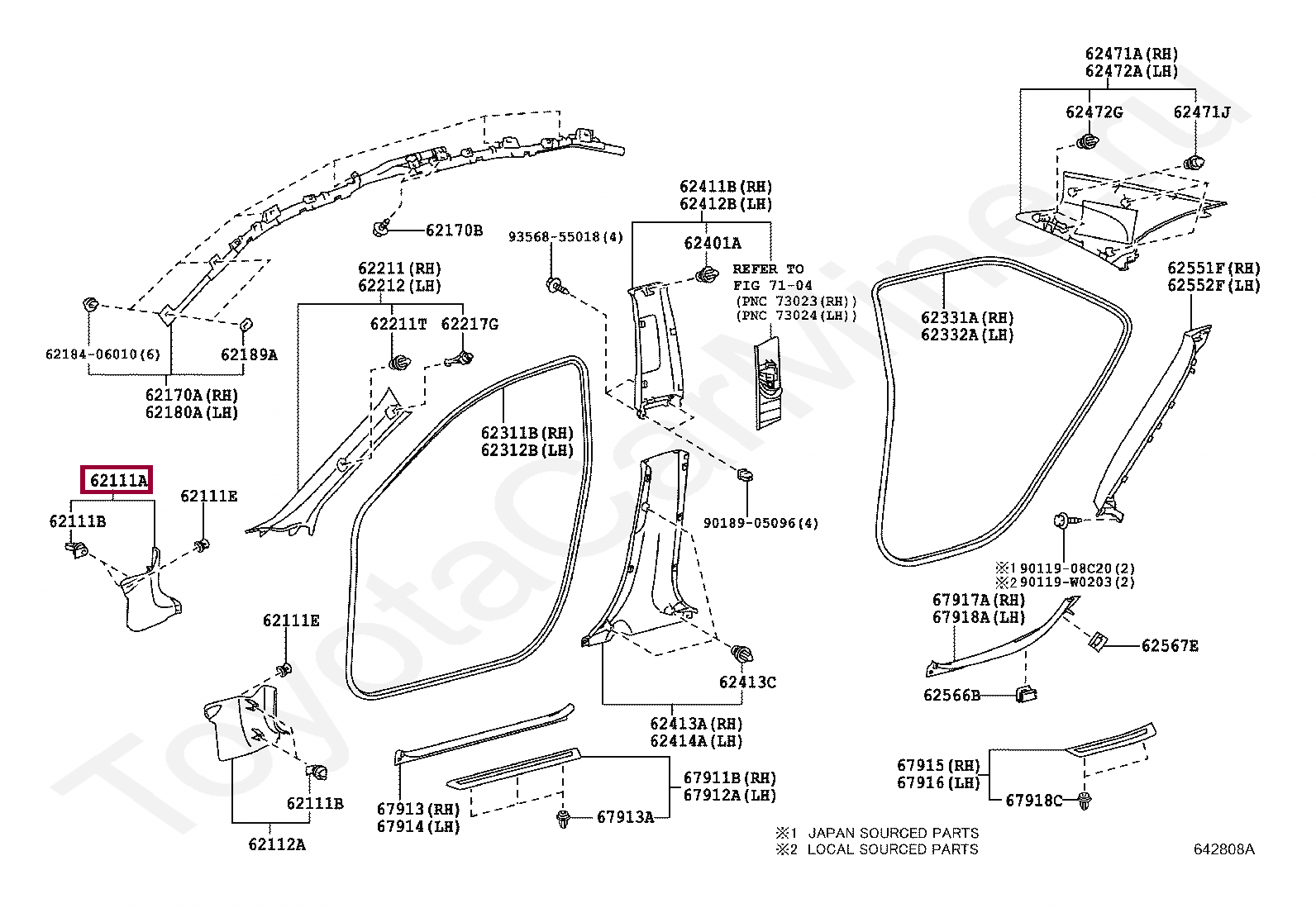 Накладка Накладка 6210106190C0