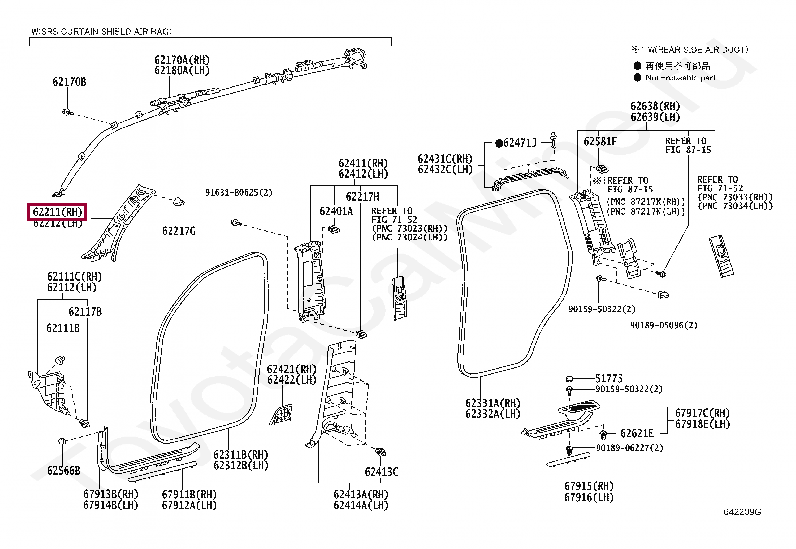 GARNISH, FRONT PILLAR, RH GARNISH, FRONT PILLAR, RH 6221060300C0