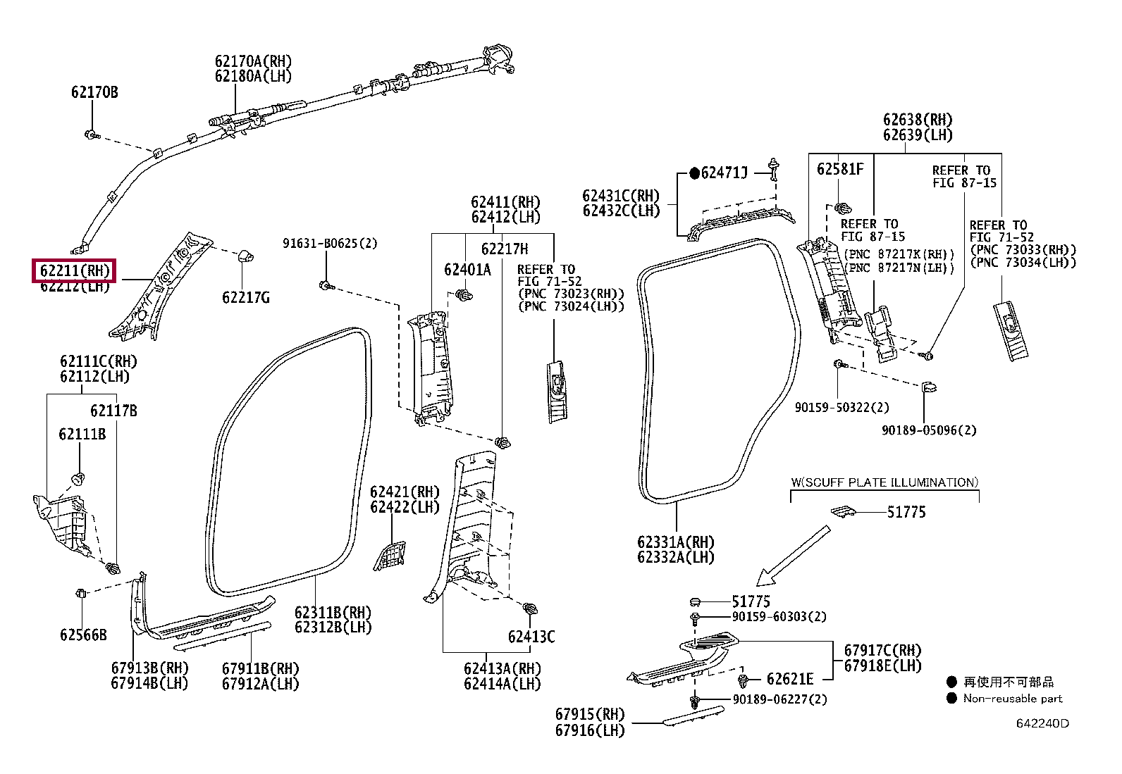 GARNISH, FRONT PILLAR, RH GARNISH, FRONT PILLAR, RH 6221060310C0