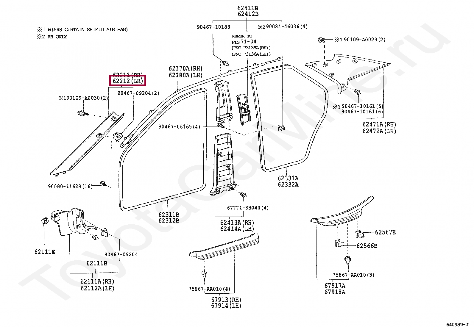 GARNISH, FRONT PILLAR, LH GARNISH, FRONT PILLAR, LH 62220AA040A1