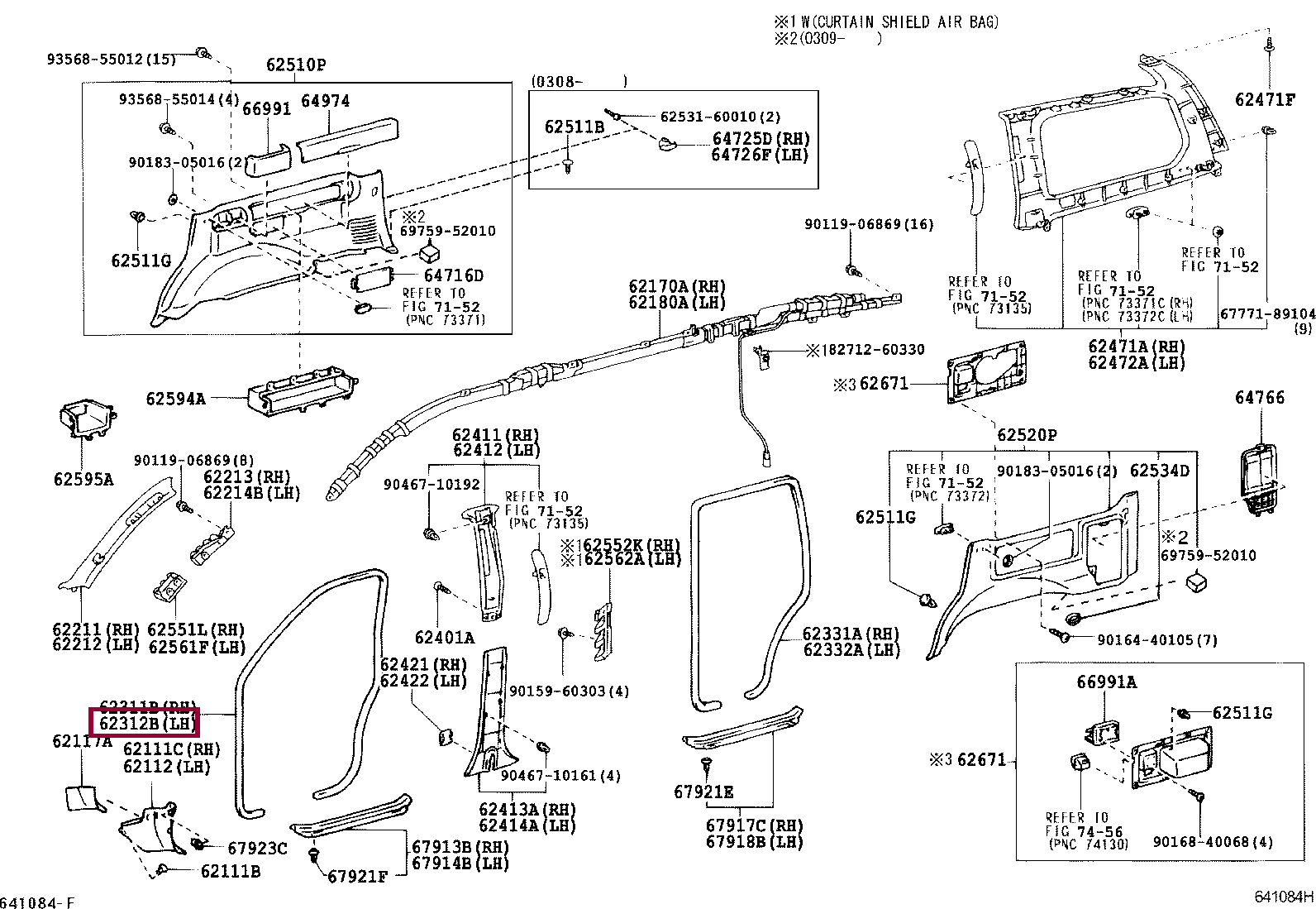 Уплотнитель передн лев проема Уплотнитель передн лев проема 6231260131B1