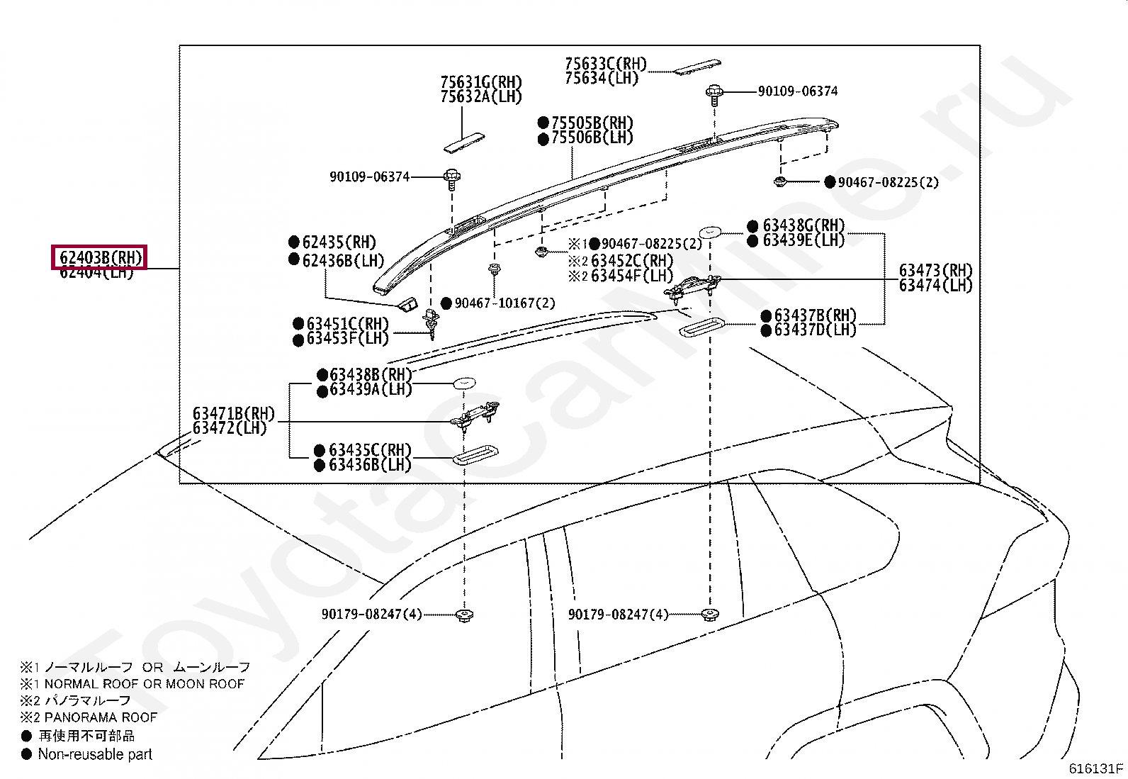 GARNISH SUB-ASSY, ROOF SIDE RAIL, RH GARNISH SUB-ASSY, ROOF SIDE RAIL, RH 6240342010C2
