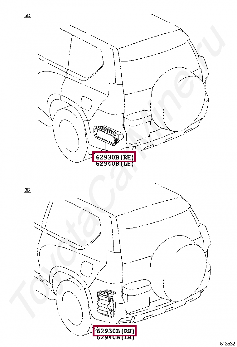 КЛАПАН ВОЗДУШНЫЙ ЗАДНЕГО КРЫЛА КЛАПАН ВОЗДУШНЫЙ ЗАДНЕГО КРЫЛА 6290360102