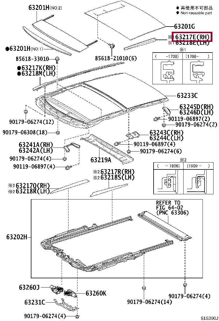 GARNISH, SLIDING ROOF, FRONT RH GARNISH, SLIDING ROOF, FRONT RH 6321748100