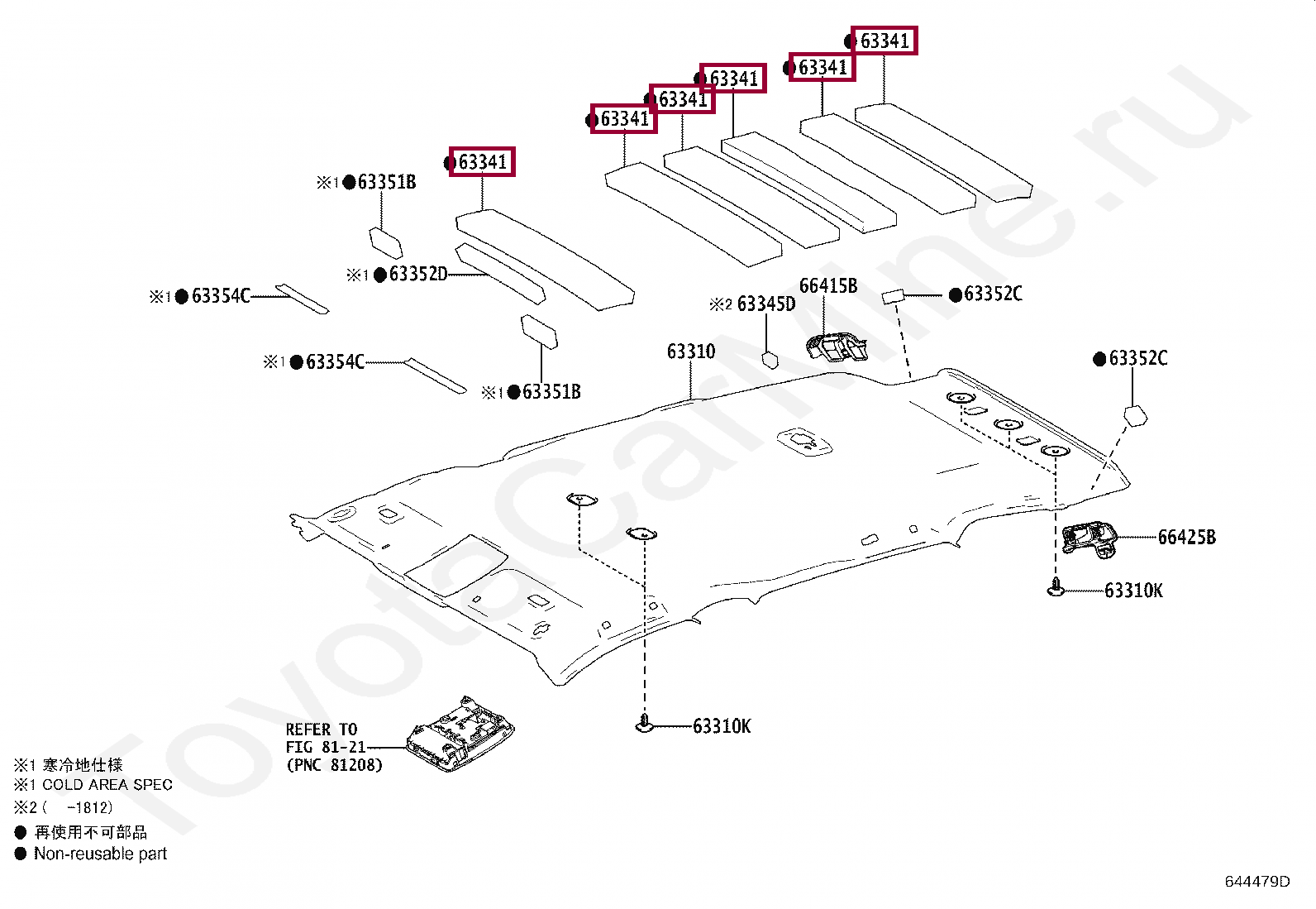 PAD, ROOF SILENCER, NO.1 PAD, ROOF SILENCER, NO.1 6334142060