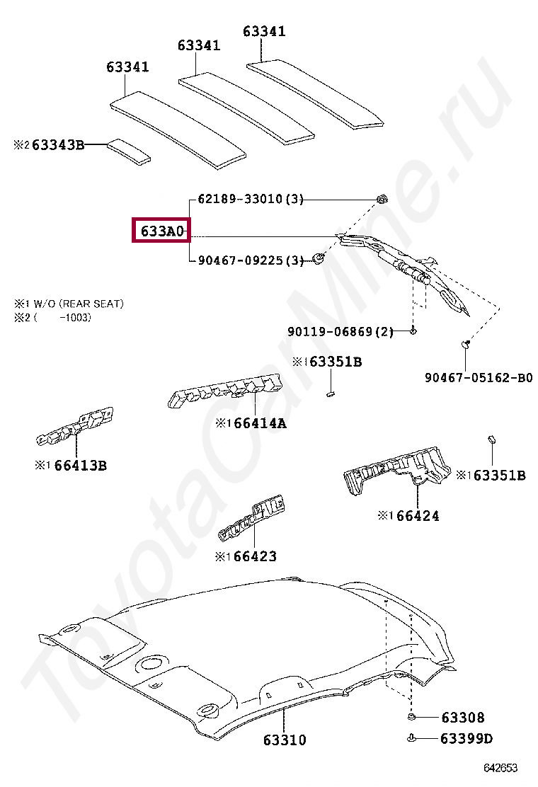AIR BAG ASSY, REAR WINDOW CURTAIN SHIELD AIR BAG ASSY, REAR WINDOW CURTAIN SHIELD 633A074011