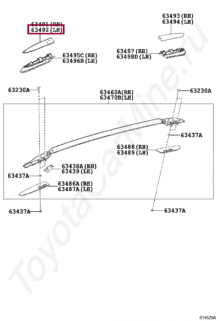 Крышка рейлинга перед лев Крышка рейлинга перед лев 6349242040B1