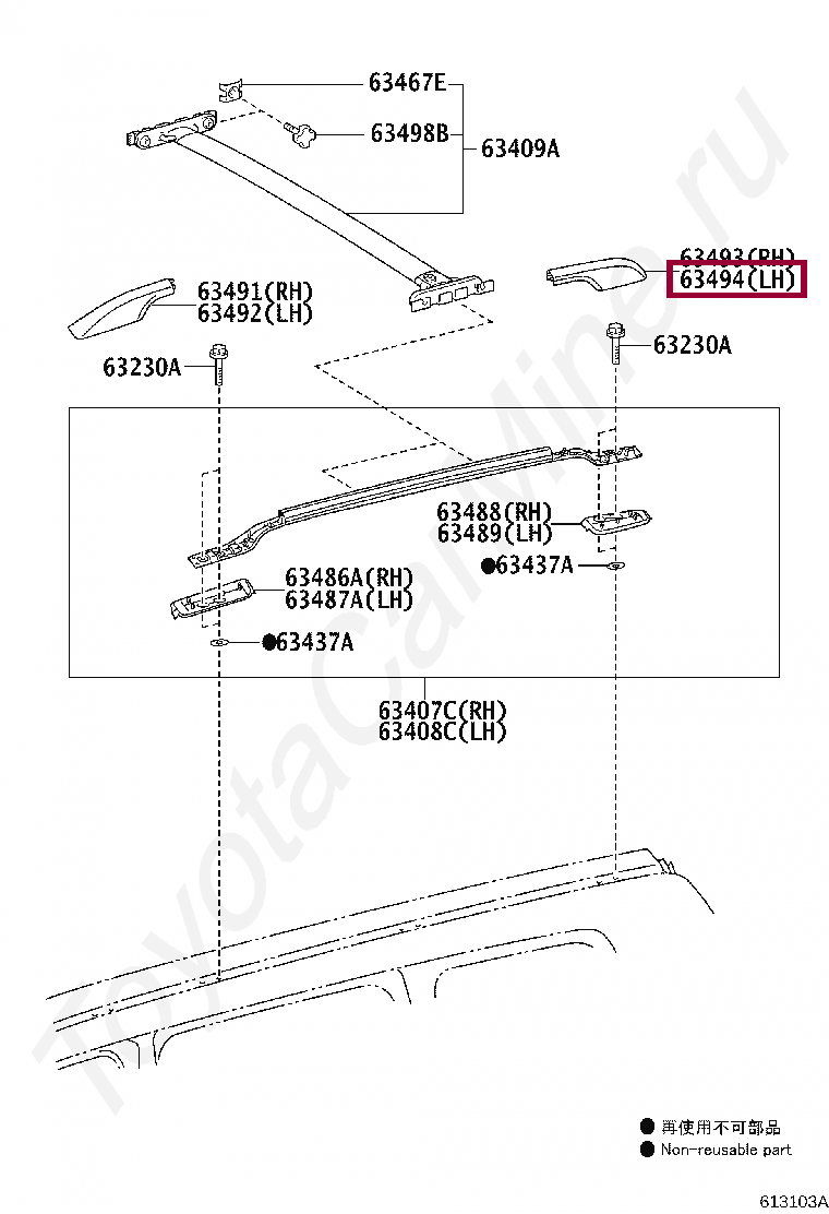 COVER, ROOF RACK LEG, REAR LH COVER, ROOF RACK LEG, REAR LH 6349460100