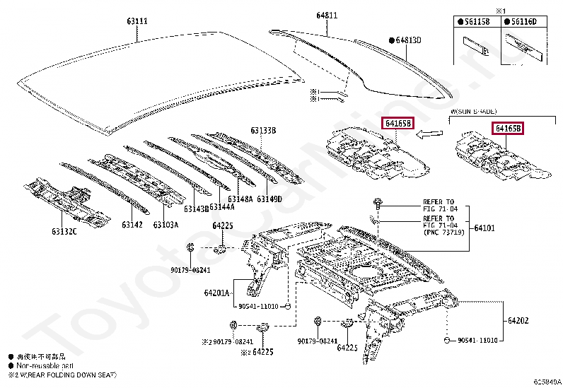 COVER, UPPER BACK PANEL HOLE, NO.1 COVER, UPPER BACK PANEL HOLE, NO.1 6416506420