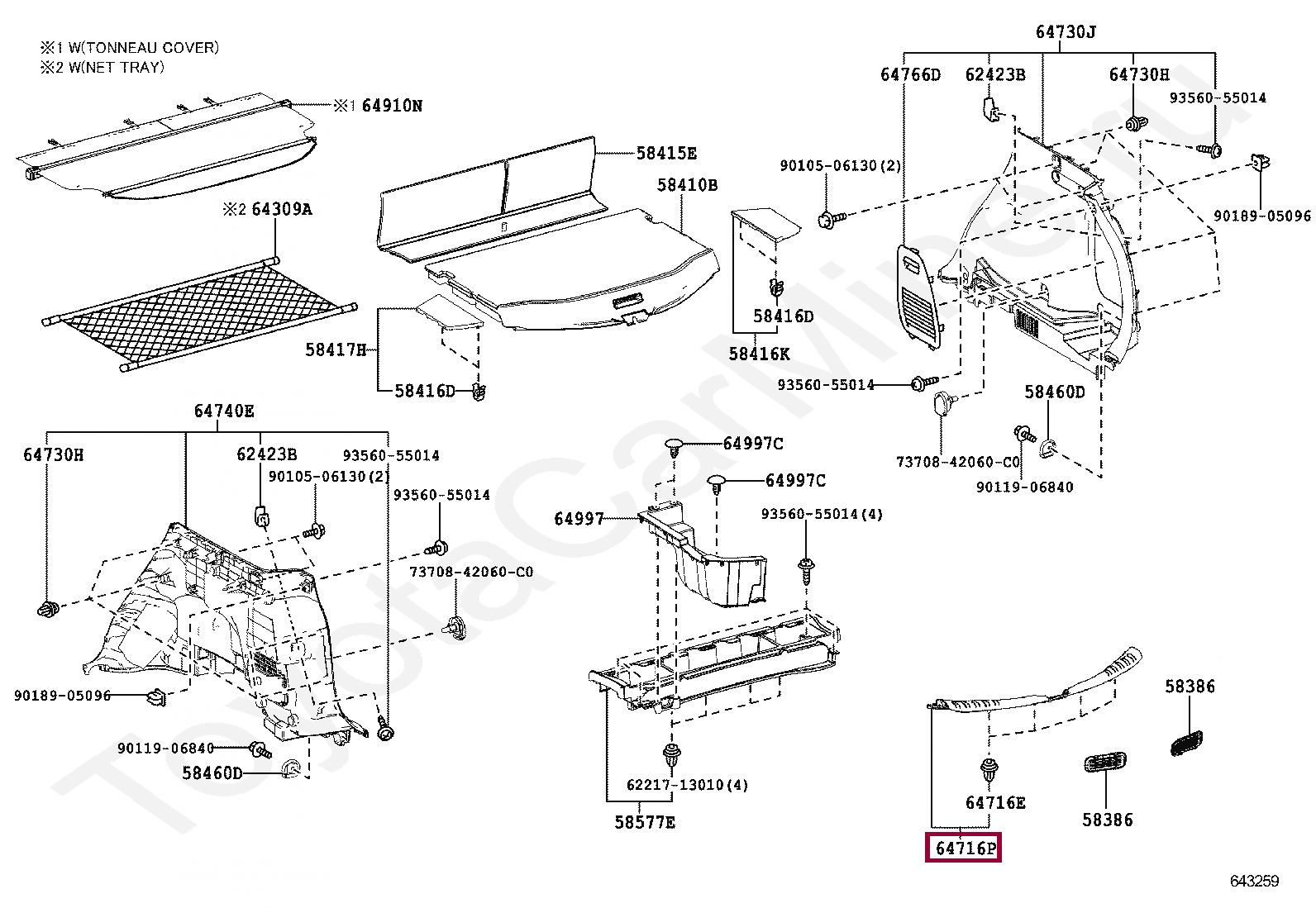 COVER, DECK TRIM, REAR COVER, DECK TRIM, REAR 6471642031C0