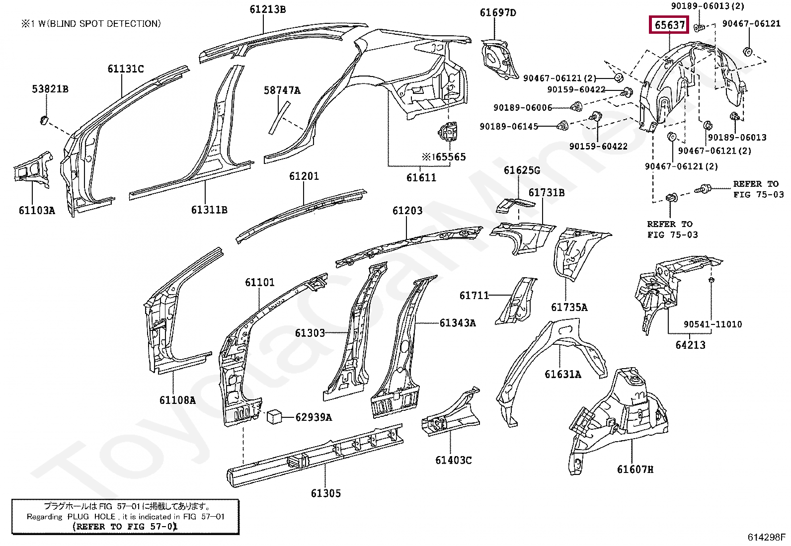 Подкрылок зад прав Подкрылок зад прав 6563733060