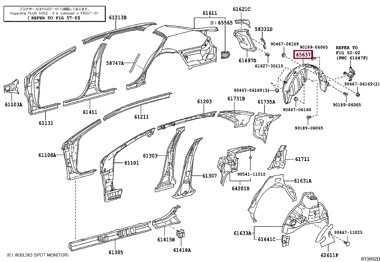 Подкрылок задний правый Подкрылок задний правый 6563733070