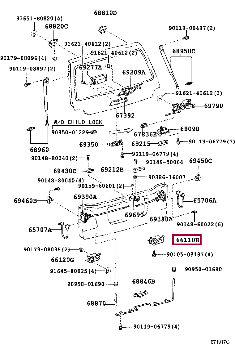 Запчасти Тойота: ПЕТЛЯ (6611060020)