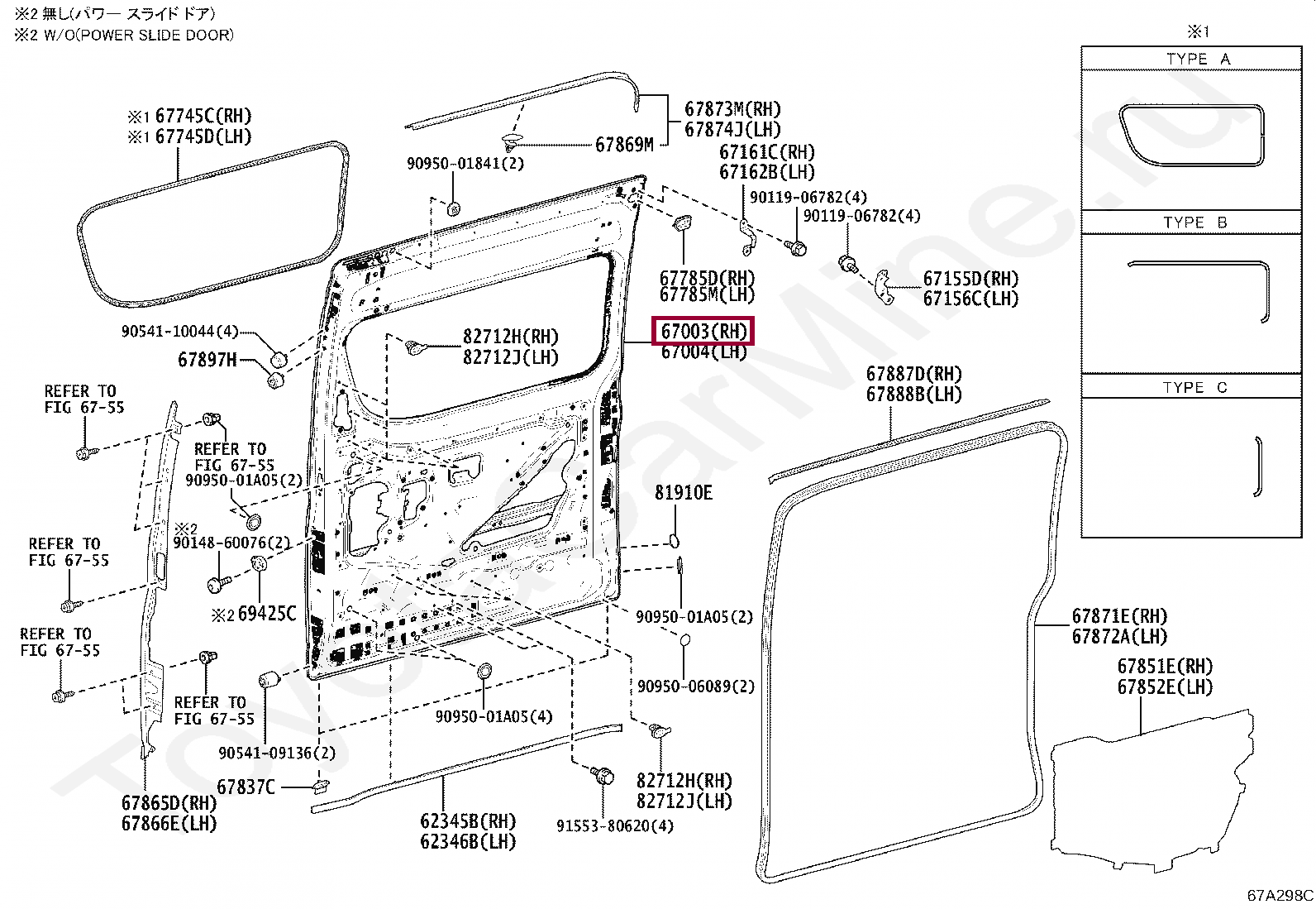 PANEL SUB-ASSY, REAR DOOR, RH PANEL SUB-ASSY, REAR DOOR, RH 6700326670