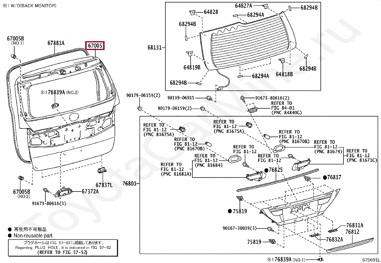 PANEL SUB-ASSY, BACK DOOR PANEL SUB-ASSY, BACK DOOR 6700558140