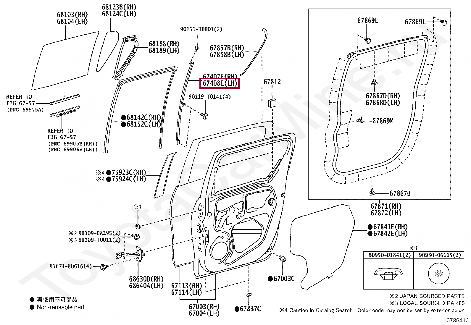 BAR SUB-ASSY, REAR DOOR WINDOW DIVISION, LH BAR SUB-ASSY, REAR DOOR WINDOW DIVISION, LH 674080K100