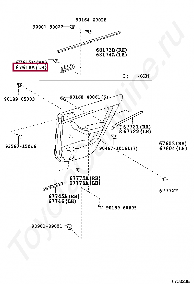 BASE, REAR DOOR TRIM, LH BASE, REAR DOOR TRIM, LH 6761805040B0