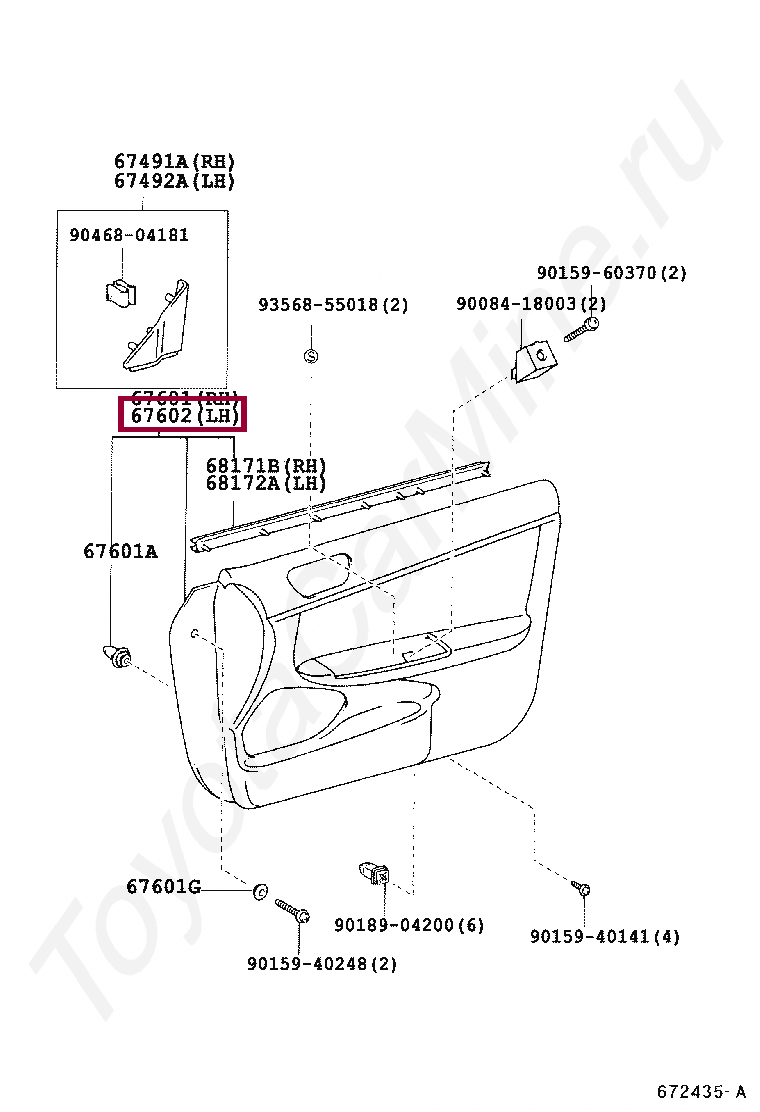 BOARD SUB-ASSY, FRONT DOOR TRIM, LH BOARD SUB-ASSY, FRONT DOOR TRIM, LH 676203T093B0