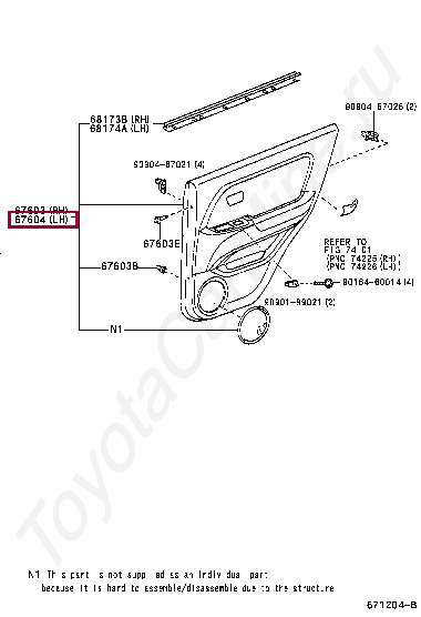 BOARD SUB-ASSY, REAR DOOR TRIM, LH BOARD SUB-ASSY, REAR DOOR TRIM, LH 6764048080C2
