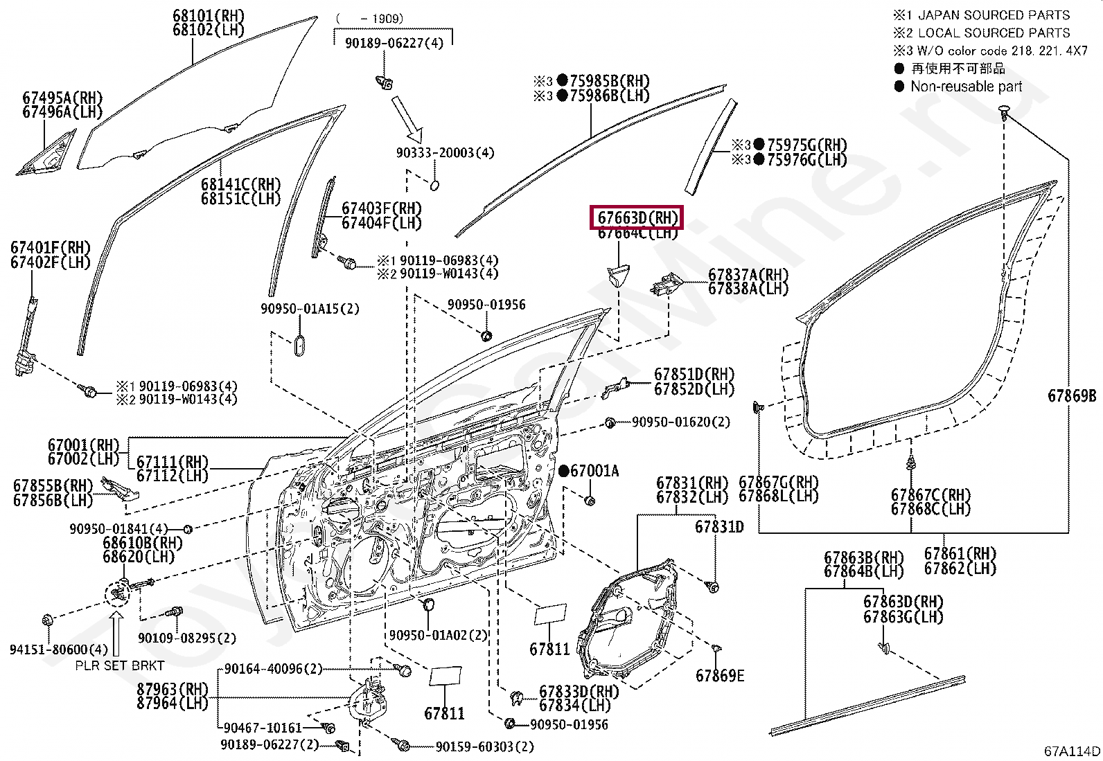 УГОЛОК РАМКИ ДВЕРИ ПЕРЕДНЕЙ ПРАВОЙ УГОЛОК РАМКИ ДВЕРИ ПЕРЕДНЕЙ ПРАВОЙ 6766333060