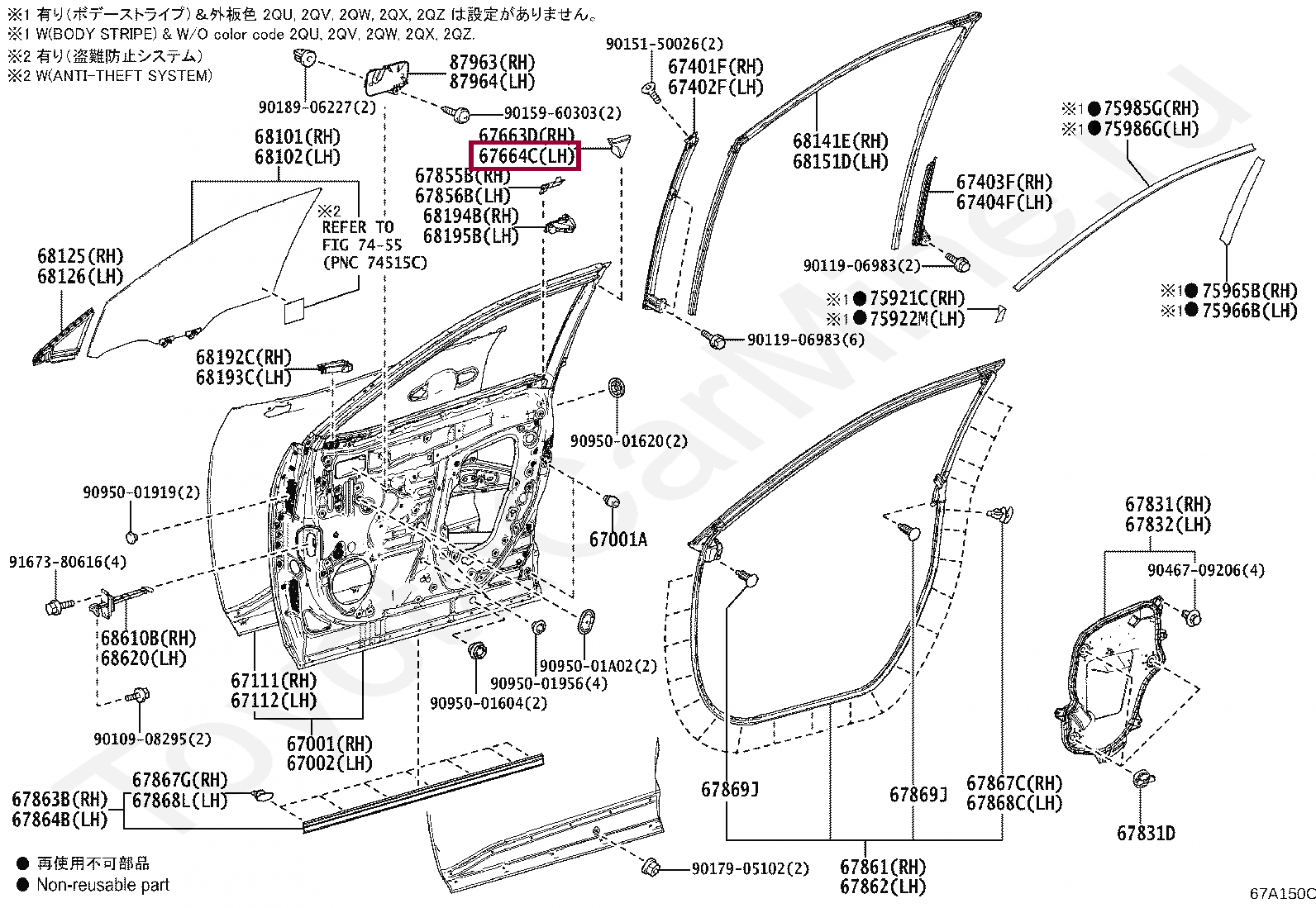 GARNISH, DOOR FRAME, LH GARNISH, DOOR FRAME, LH 6766442030