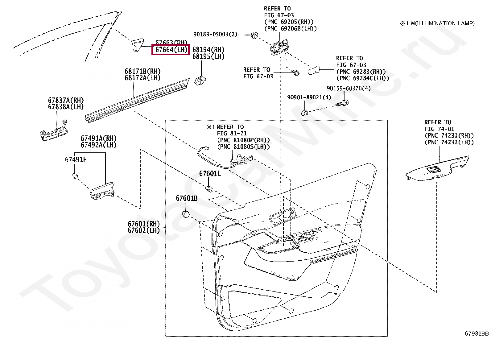 GARNISH, DOOR FRAME, UPPER LH GARNISH, DOOR FRAME, UPPER LH 67664F4011