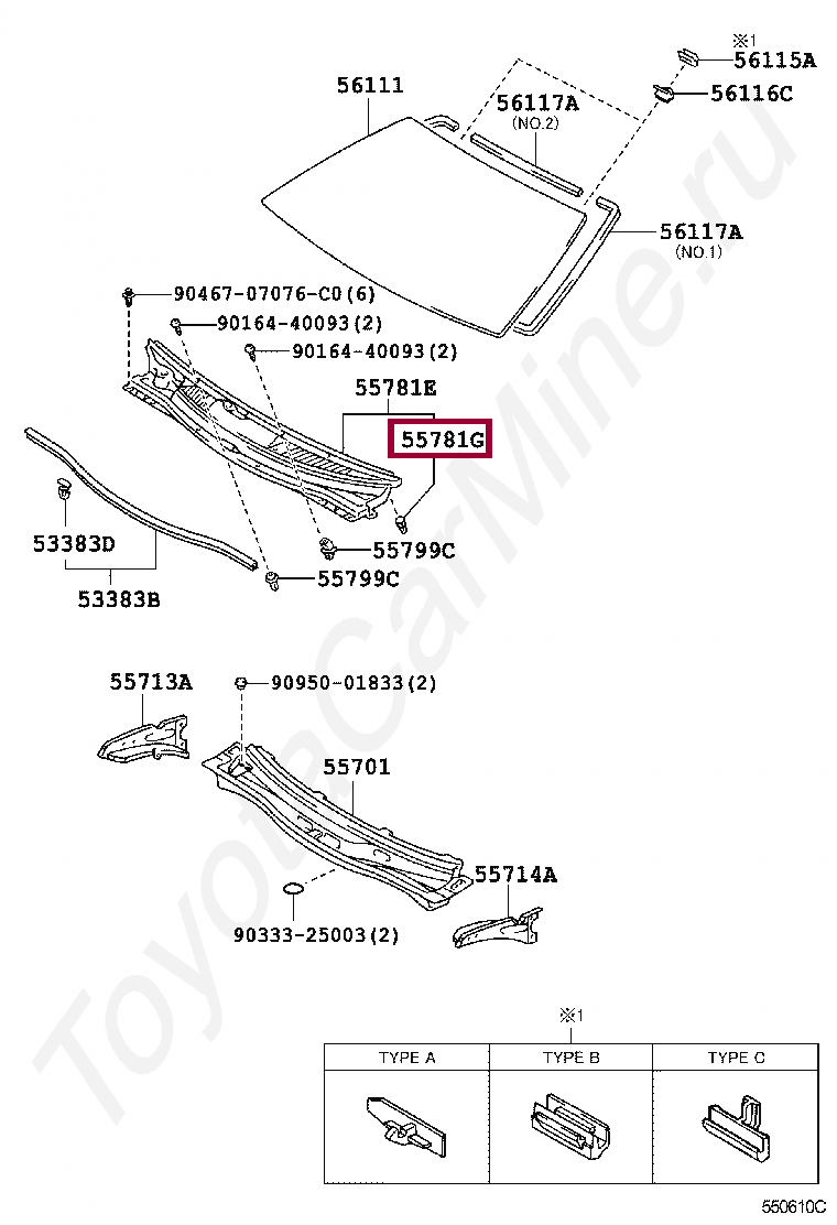 CLIP, COWL TOP VENTILATOR LOUVER CLIP, COWL TOP VENTILATOR LOUVER 6777132150